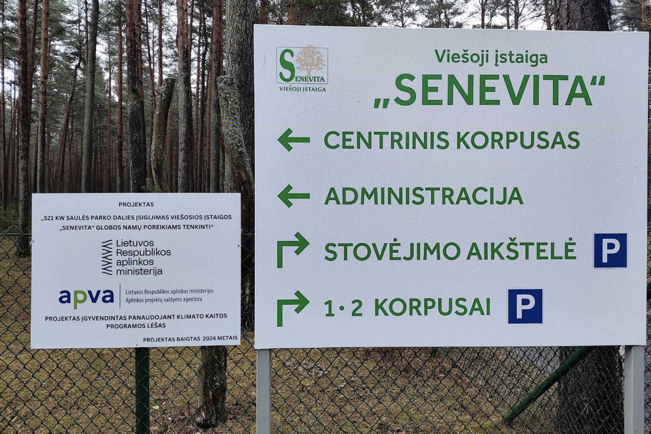 Iliustracija